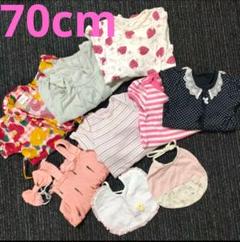 2025年最新】ベビー服 まとめ売り 女の子 80の人気アイテム