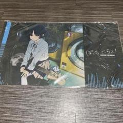 ぼっちざろっく！ 山田リョウ デスクマット プレイマット ラバー