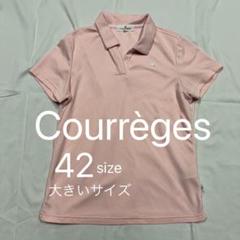 【希少】クレージュ ロゴ刺繍 ポロシャツ ヴィンテージ 2025年最新】Courreges メンズ ポロシャツの人気アイテム - メルカリ