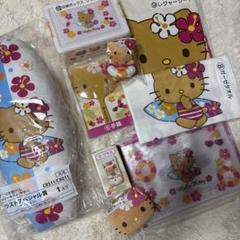 【未開封品】【即時発送】サンリオ一番くじ　日焼けキティー　ラスワンまとめ売り9点 未開封品】【即時発送】サンリオ一番くじ 日焼けキティー
