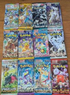 2025年最新】ポケモンカード バラパックの人気アイテム - メルカリ