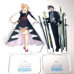2025年最新】エクスクロニクル キリトの人気アイテム - メルカリ