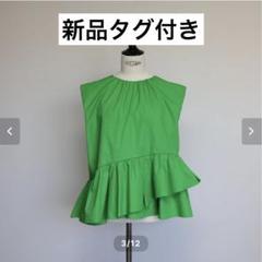 Gypsohila ジプソフィア Stella Blouse ステラブラウス
