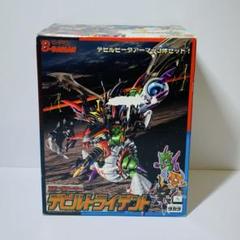 タカラ　vビーダアーマー　デビルトライデント　ビーダマン