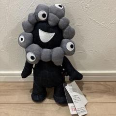 大阪万博 ミャクミャク EDWIN エドウィン ぬいぐるみ コラボ商品 会場限定