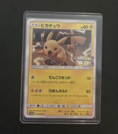 2025年最新】ポケモンカードゲームの人気アイテム - メルカリ
