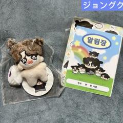 2025年最新】bts ジョングク ぬいぐるみ マスターの人気アイテム