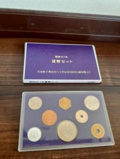 2025年最新】天皇御在位60年記念貨幣セットの人気アイテム