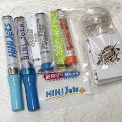 新品未使用 HiHi Jets ペンライト 4本 まとめ売り HiHiJets ペンライト まとめ売り - メルカリ