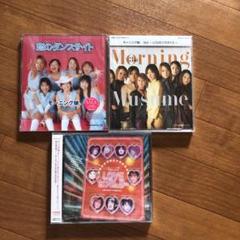 モーニング娘。 - ☆バラ売り可☆ モバガチャ　アンジュルム　69点セット モーニング娘。トレカアルバムとトレカ69枚セット モー娘