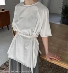 feepur アシンメトリーウエストロープラグランTee