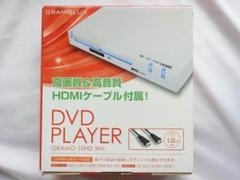 DVD PLAYER GRAMO-10HD
