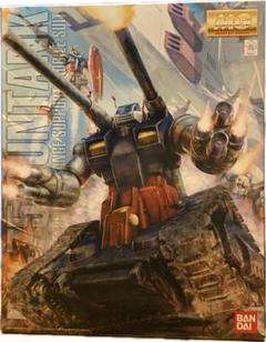 2025年最新】mg ガンタンクの人気アイテム - メルカリ