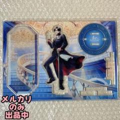 2025年最新】皇坂逢の人気アイテム - メルカリ