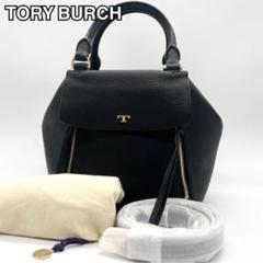 2025年最新】トリーバーチ toryburch half－moonの人気アイテム