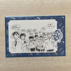 非売品 名探偵コナン コラボカフェ 予約特典 ポストカード 安室透 警察学校組 2025年最新】コナンカフェ ポストカード 警察学校組の人気