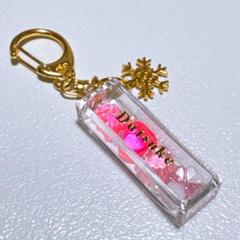 佐久間大介 さっくん 名入れ チャーム キーホルダー SnowMan 箱推し
