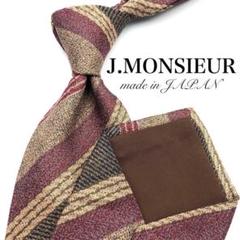 【美品】J.MONSIEUR ネクタイ ストライプ 総柄 ベージュ レッド