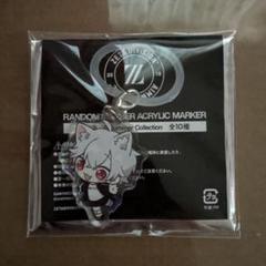 ZETADIVISION 第五人格 かず猫 御守りキーホルダー ZETADIVISION 第五人格 かず猫 御守りキーホルダー - メルカリ