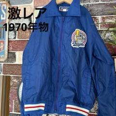 中日ドラゴンズ　ウィンドブレーカー 中日ドラゴンズ】公式ファンクラブ ウィンドブレーカー《サイズ