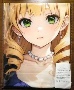 新品 ラブライブ 平安名すみれ 抱き枕カバー 90x45 2wayトリコット