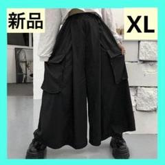 2025年最新】ギャルソン袴パンツの人気アイテム - メルカリ