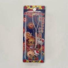 激レア！キティストラップ　2個セット　花火線香花火　浴衣キティ　限定キティ Amazon | ハローキティ花火セット | バラエティセット | おもちゃ