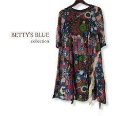 2025年最新】betty's blue ワンピースの人気アイテム - メルカリ