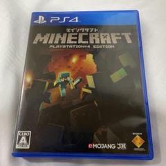 PS4 Minecraft マインクラフト　マイクラ　メルカリ便のサムネイル