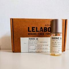 本日限りの特別価格！ルラボ ガイアック10 国内正規品 GAIAC10 15ml ル ラボ / GAIAC 10 15mlの公式商品情報｜美容・化粧品情報は