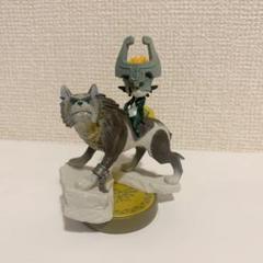 2022年最新】amiibo ウルフリンク トワイライトプリンセス ゼルダの 