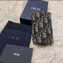 Ｙゆー　Dior キーケース ベージュ・ネイビー org.jpg