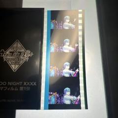 うたプリ タブナイ 入場者特典コマフィルム 4人 - メルカリ