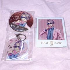2025年最新】HighCard ティルトの人気アイテム - メルカリ