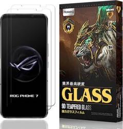 ✿ASUSROG Phone7 Ultimate ガラスフィルム 保護フィルム