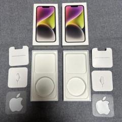 iPhone14 箱　シール　ピン　2個まとめて