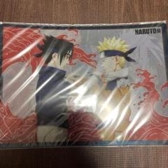 NARUTO展　ナルト&サスケ 下敷き