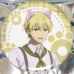 Fate/Grand Carnival ギルガメッシュ 缶バッジ アニカフェ