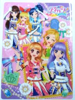 【アイカツ！】レトロ下敷き【ショウワノート】