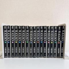 ブラック・ジャック 文庫　全巻セット！人気　講談社 豪華愛蔵版 BLACK JACK ブラックジャック 全17巻+他7冊付き