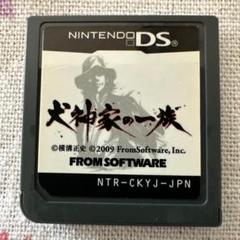 犬神家の一族 DS 動作確認済