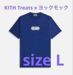 新品KITH立体感のあるパフプリント仕様合わせ易い希少な赤