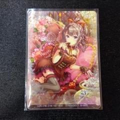 2025年最新】オンゲキ 彩華の人気アイテム - メルカリ
