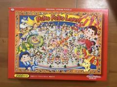 ペコちゃん　ジグソーパズル　2000ピース　激レア 2025年最新】ペコちゃんジグソーパズルの人気アイテム - メルカリ