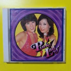 2025年最新】ピンクレディー cdの人気アイテム - メルカリ