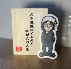サイン品】だいにぐるーぷ土井谷ステッカー - メルカリ