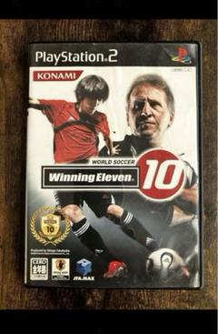 【ワールドサッカーウイニングイレブン10】 PlayStation2