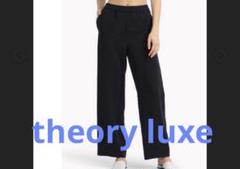 【極美品】PREMISE FOR theory luxe パンツスーツ 40 theory luxe 22AW New Saxony パンツスーツ 40 - メルカリ