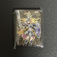 公式】 スリーブ 竜騎士ブラック・マジシャン・ガール JUDGE