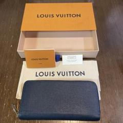 ルイ　ヴィトン タイガ　長財布　新品